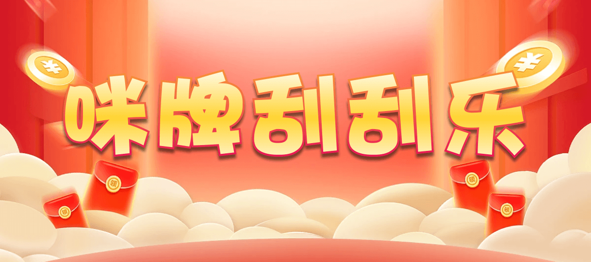 比特币28,大小,传导算法,加拿大28,加拿大预测网,加拿大PC在线预测,加拿大PC结果查询,28在线预测咪牌查询,预测,结果,pc预测